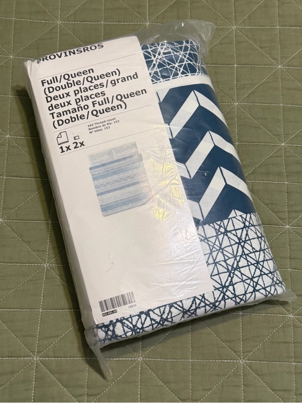 IKEA • Full/Queen Duvet Cover Set - Navy and White Geometric